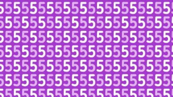 Sólo una mente muy veloz puede encontrar el número 9 en menos de 5 segundos